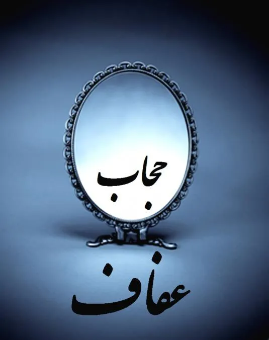مسابقه کتاب خوانی