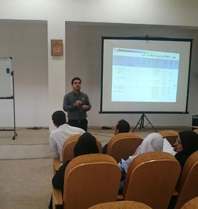 برگزاری کارگاه آموزشی FMEA