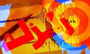 برگزاری کلاس آموزشی دو روزه با موضوع آمادگی بیمارستانی در حوادث و بلایا