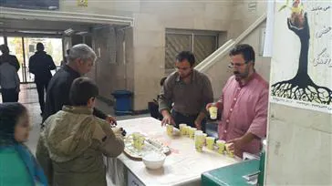بزرگداشت اربعین حسینی 