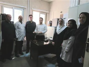 گرامیداشت روز جهانی عصای سفید