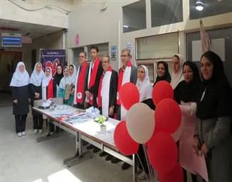 بزرگداشت روز جهانی هموفیلی