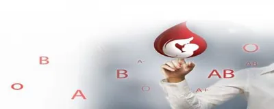 هموویژولانس 