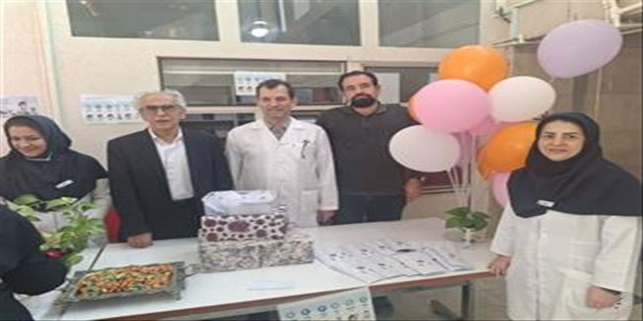 روز جهانی سکته مغزی 29 اکتبر 7 آبان 1404