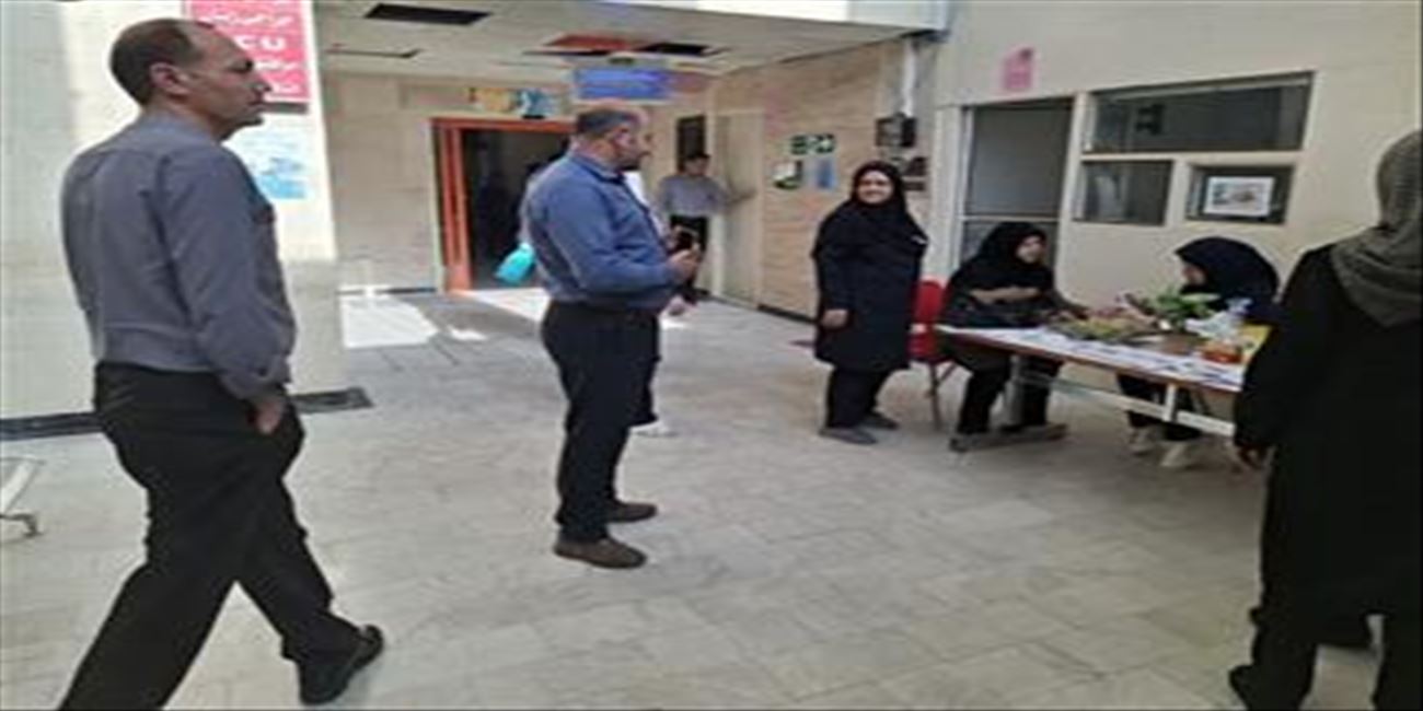 روز جهانی دیابت 14 نامبرمصادف با 23آبان ماه